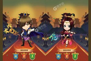 《三国霸》官方版今日隆重更新 开启新服福利共襄盛举