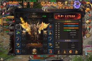 角色扮演手游一个就够了 《戒灵传说》迎全新版紧急加开新服