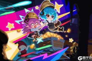 《见习猎魔团》【更新公告】7月3日更新说明