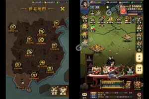 大佬入坑看新服 《卧龙无敌》新服开启 新版本下载奉上