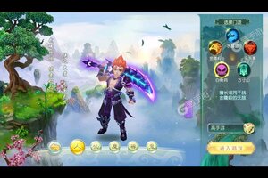 《战西游》千人新服紧急新开 更新全新版领取特权礼包