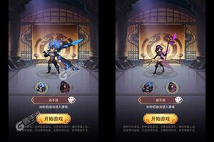 《穿行三国》新服等你来战 全新版穿行三国下载一并送上