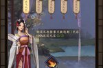 《我的神功》特权福利等你来战 官方版我的神功下载一并送上