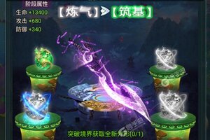 《幻灵仙境》万人排队盛况空前 2021年10月19日开新服迎大佬回归