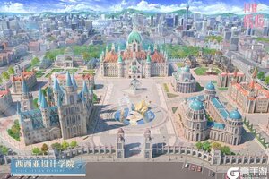 《闪耀暖暖》【全新章节套装】星夜的重影，第Ⅳ卷第四章更新 | 3月18日更新