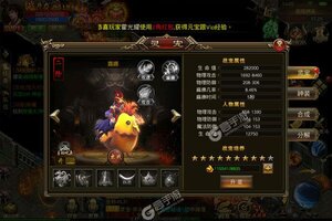 《全民冲刺》新服2021年11月13日开启 下载官方版《全民冲刺》专享新服礼包