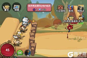 《五芒星战记》副本攻略：各大副本玩法产出详解！