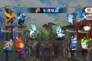 卡牌战略手游一个就够了 《口袋苍穹》迎官方最新版紧急加开新服