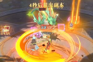 云上大陆下载开启 最新云上大陆安卓安装包下载地址汇总