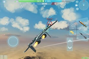 下载新版本《现代空战3D》 坐等千人新服开启