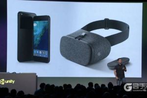 Google公布VR设备Daydream 预计11月推出
