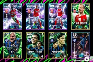 《实况足球》优雅坚盾坐镇枪手防线 右路飞翼铸就蓝黑巅峰！