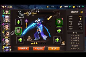 《崛起：终极王者》新版本今日隆重更新 开启新服大礼共襄盛举