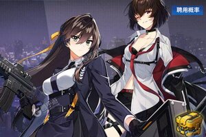 下载全新版《星河联盟》 坐等万人新服开启