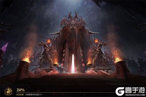 下载官方版《神域纪元》 坐等万人新服开启