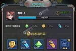 《基因猎人》新服终于来了  新老玩家迎最新版共享多重礼包