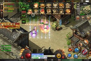 《笑傲天龙》最新版今日隆重更新 开启新服福利共襄盛举