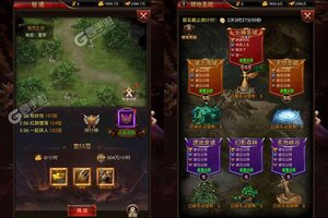 《烈火战神》新服等你来战 新版本烈火战神下载一并送上