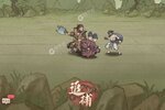 下载新版本《这城有良田》 坐等千人新服开启