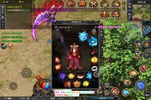 《龙之力量》千人排队逼疯玩家 2022年04月11日开新服迎大佬入坑