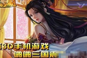 卡牌进阶属性加成比率简介