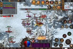 《龙神大陆》超火新服最新版开启 下载最新版迎风起航