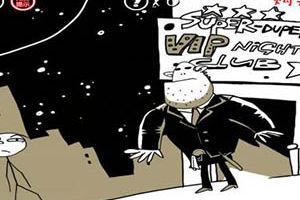 史上最难的游戏第42关怎么过？史上最难的游戏第42关攻略