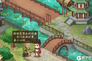 《神判包青天》翠冷楼玩法规则