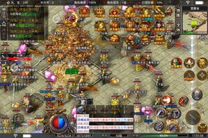 《传奇岁月》千人新服紧急新开 更新官方版领取豪华大礼包