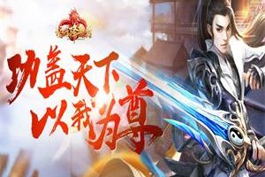 期待再次邂逅 《玛法降魔传》首测落下帷幕