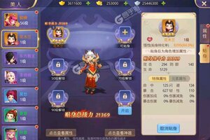 《部族之光》全新版下载人气爆棚  今日紧急加推新服