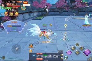 《仙风道骨》全新版下载人气爆棚  今日紧急加推新服