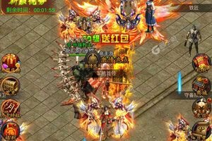 新征途开启 《小小屠龙》新服来了 下载官方最新版开启新挑战