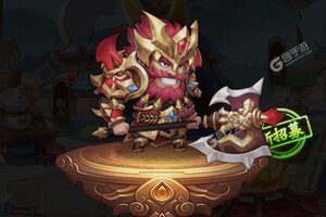 《挂挂三国》独家大礼包等你来战 官方版挂挂三国下载一并送上