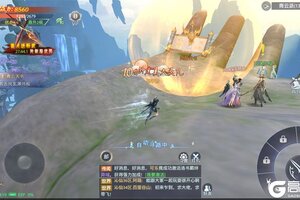 神罗仙域下载怎么操作 最新神罗仙域安卓安装包下载地址汇总