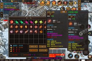 大佬入坑看新服 《龙神大陆》新服开启 全新版下载奉上