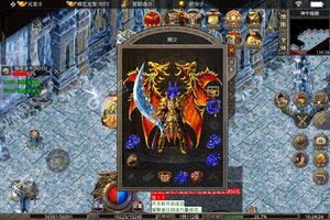 《帝国王座》火爆新服新版本开启 下载新版本迎风起航