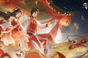 最新浮生忆玲珑下载地址来了 2025最新版浮生忆玲珑游戏下载指南