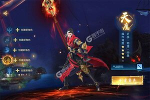 下载新版本《白蛇仙劫》 坐等千人新服开启