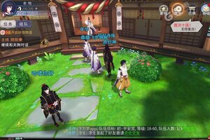 卡牌战略手游《晴明传》开新服  百万玩家已更新最新版