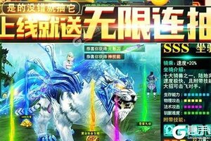 《剑舞》新版本今日隆重更新 开启新服大礼包共襄盛举