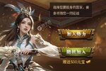 最新激战王城下载地址来了 2025最新版激战王城游戏下载地址汇总
