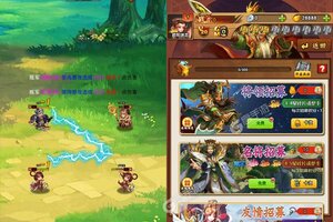 群英传奇-梦想三国又双叒开新服 小伙伴们一起来下载吧