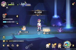 《西普大陆》万人新服紧急新开 更新最新版领取豪华大礼
