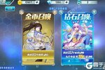 斗罗大陆3下载地址分享 最新斗罗大陆3官方安装包