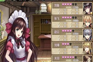 《姬魔恋战纪》新版居所功能介绍