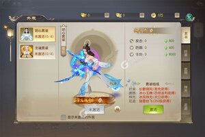 《王者乾坤》新服等你来战 官方最新版王者乾坤下载一并送上