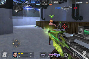 全民枪战2下载 免费全民枪战2下载新版本方法和下载地址合集