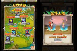 《龙之幻想》新服等你来战 官方最新版龙之幻想下载一并送上