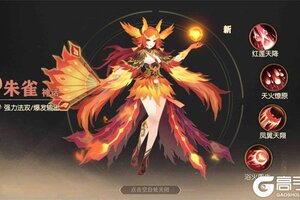 《纵横无双》极品福利低调来袭 新版本下载开启